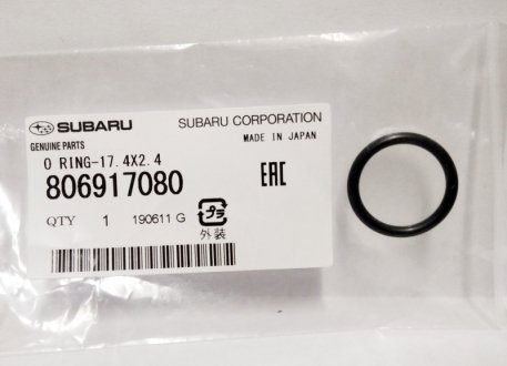 806917080 КОЛЬЦО РЕЗИНОВОЕ 806917080 SUBARU SUBARU подбор по vin на Brocar