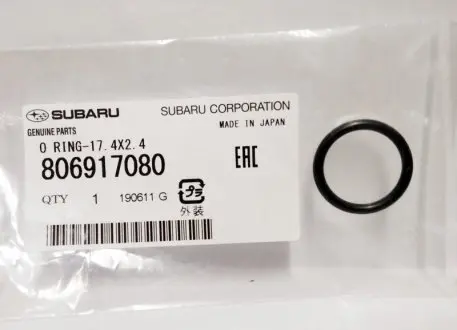 806917080 Кільце гумове 806917080 SUBARU SUBARU підбір по vin на Brocar