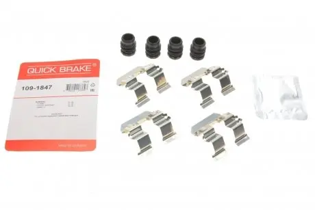 1091847 Гальмівні аксесуари QUICK BRAKE підбір по vin на Brocar