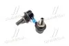 Стійка стаб. NISSAN Pathfinder R51,R51M(SPA),Navara 04-.RR (вир-во 555) SLN285R