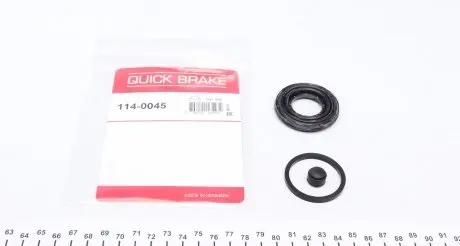 1140045 Ремкомплект супорта (заднього) Nissan Cube/Juke/Qashqai/X-Trail 07- (d=35mm) (Akebono) QUICK BRAKE підбір по vin на Brocar