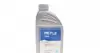 Жидкость для гидросистемы ZH-M (1L)  (MB343.0) 014 020 6400