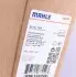 AC637000S Радіатор кондиціонера Opel Astra/Insignia/Zafira 1.4-2.0D 09- MAHLE / KNECHT підбір по vin на Brocar