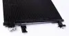 AC637000S Радіатор кондиціонера Opel Astra/Insignia/Zafira 1.4-2.0D 09- MAHLE / KNECHT підбір по vin на Brocar