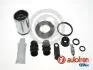 ZESTAW NAPR. ZACISKU HAM. MINI T. COUNTRYMAN/PACEMAN 10-16 Z TŁOCZKIEM D42268K