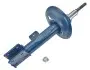 Амортизатор (передний) Citroen C4 II/DS4 09-/Peugeot 3008 I 09-17 (R) 11-26 623 0019