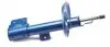 11266230019 Амортизатор (передний) Citroen C4 II/DS4 09-/Peugeot 3008 I 09-17 (R) MEYLE підбір по vin на Brocar