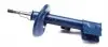 11266230019 Амортизатор (передний) Citroen C4 II/DS4 09-/Peugeot 3008 I 09-17 (R) MEYLE підбір по vin на Brocar