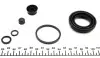 1145002 Ремкомплект супорта (заднього) VW Caddy III/T5/Renault Trafic 01- (d=41mm) TRW (+ поршень) QUICK BRAKE підбір по vin на Brocar
