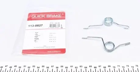1130527 Пружини супорта (заднього) Opel Insignia A/Skoda Octavia II/VW Golf IV 03- (К-кт L+R) QUICK BRAKE підбір по vin на Brocar