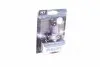 Лампа накалу H7 RacingVision GT200 +200 12V 55W PX26d (вир-во Philips)