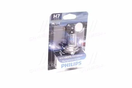 12972RGTB1 Лампа накалу H7 RacingVision GT200 +200 12V 55W PX26d (вир-во Philips) PHILIPS підбір по vin на Brocar