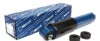 Амортизатор (задний) VW T4 (GAS) 126 725 0001