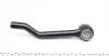 109584 Наконечник тяги рулевой (R) Nissan Qashqai II/X-Trail 1.6/2.0 dCi 13- (L=207mm) FEBI BILSTEIN підбір по vin на Brocar