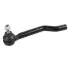 Наконечник тяги рулевой (L) Nissan Qashqai II/X-Trail 1.6/2.0 dCi 13- (L=207mm) 109583