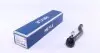 Наконечник тяги рулевой (R) Nissan Qashqai II/X-Trail 1.6/2.0 dCi 13- (L=207mm) 36-16 020 0104/HD