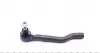 36160200104HD Наконечник тяги рулевой (R) Nissan Qashqai II/X-Trail 1.6/2.0 dCi 13- (L=207mm) MEYLE підбір по vin на Brocar