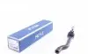 Наконечник тяги рулевой (L) Nissan Qashqai II/X-Trail 1.6/2.0 dCi 13- (L=207mm) 36-16 020 0105/HD