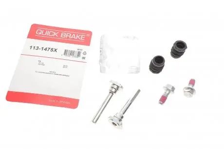 1131475X Р/к направляючих суппорта QUICK BRAKE подбор по vin на Brocar