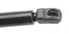 018376 Амортизатор крышки STABILUS 018376 STABILUS підбір по vin на Brocar