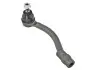 Наконечник тяги рулевой (L) Hyundai Accent IV 10-/Kia Rio lll 11- 37-16 020 0033/HD
