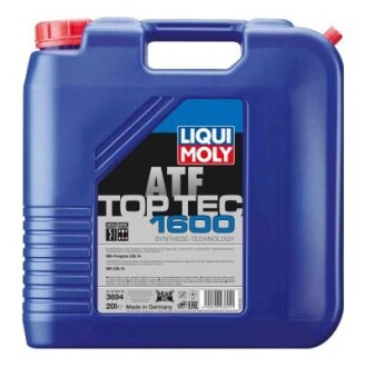 3694 Трансмиссионное масло, Масло автоматической коробки передач LIQUI MOLY подбор по vin на Brocar