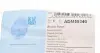ADM55340 Шланг гальмівний (передній) Mazda 323/626 89-98 (445mm) BLUE PRINT підбір по vin на Brocar