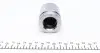 1145026 Ремкомплект суппорта (заднего) BMW X3/X5 02-11 (d=42mm) (Ate) (+поршень) QUICK BRAKE підбір по vin на Brocar