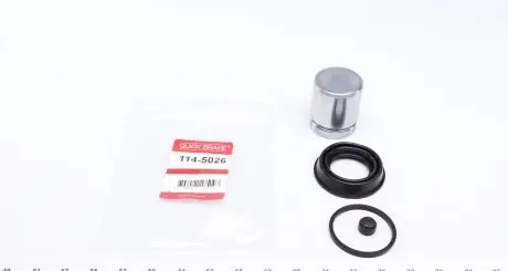 1145026 Ремкомплект суппорта (заднего) BMW X3/X5 02-11 (d=42mm) (Ate) (+поршень) QUICK BRAKE подбор по vin на Brocar
