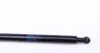 015496 Амортизатор кришки STABILUS 015496 STABILUS підбір по vin на Brocar