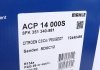 ACP14000S Компрессор кондиционера Citroen Berlingo/Peugeot Partner 1.6 08- MAHLE / KNECHT підбір по vin на Brocar