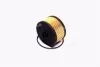 RD1430WL7506 Фільтр масляний RENAULT LOGAN, DUSTER, LODGY 13- 0,9-1,2TCe (RIDER) RIDER підбір по vin на Brocar