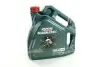 15CA1F Масло MAGNATEC 10W40 A3/B4 (4L) CASTROL підбір по vin на Brocar