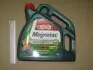 15CA1F Масло MAGNATEC 10W40 A3/B4 (4L) CASTROL підбір по vin на Brocar