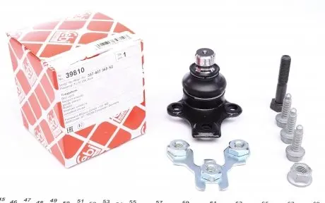 39810 Опора шаровая (передняя/снизу) VW Caddy 95-04 (к-кт) FEBI BILSTEIN подбор по vin на Brocar