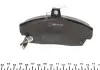 0252151518W Колодки гальмівні (передні) Honda Civic VI/VII -05 MEYLE підбір по vin на Brocar