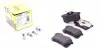 2355406 Колодки тормозные (задние) Citroen C3/C4 09-/Renault Scenic/Megane 99- (87x53x16.2) (Lucas) TEXTAR підбір по vin на Brocar