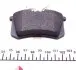 2355406 Колодки тормозные (задние) Citroen C3/C4 09-/Renault Scenic/Megane 99- (87x53x16.2) (Lucas) TEXTAR підбір по vin на Brocar