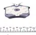 2355406 Колодки тормозные (задние) Citroen C3/C4 09-/Renault Scenic/Megane 99- (87x53x16.2) (Lucas) TEXTAR підбір по vin на Brocar