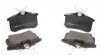 0252096117 Колодки тормозные (задние) VW Caddy III 04-/Peugeot 308 07-/Citroen C4 04- (87.1x52.8x17.2) MEYLE підбір по vin на Brocar