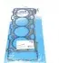 Прокладка ГБЦ BMW 5 (E60)/6 (E63)/7 (E65) N62 4.4i 01-10, Ø93,00mm, 0.75mm N62 B44 61-33705-00