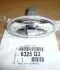 Повторювач повороту на крило Citroen Berlingo/Peugeot Expert 96- 6325G3