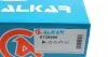 6128986 Дзеркало заднього виду VW T4 91-03 (R) (електро/підігрів) ALKAR підбір по vin на Brocar