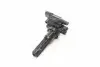 7805508 Котушка запалювання MITSUBISHI LANCER, OUTLANDER 03- (вир-во ASHIKA) ASHIKA підбір по vin на Brocar