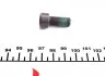 600019900 Демпфер + комплект сцепления VW Caddy 1.9TDI 77kw 04-10/GOLF VI 1.6TDI 66-77kw 09-13 LUK підбір по vin на Brocar