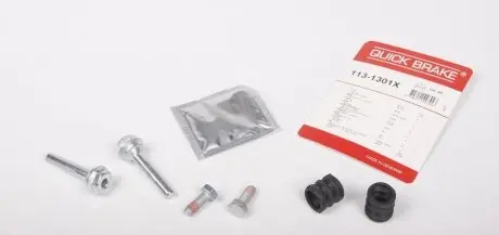 1131301X Елементи гальмівного супорта QUICK BRAKE підбір по vin на Brocar