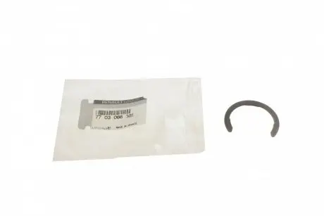 7703066381 Кільце стопорне підшипника підвісного Renault Megane/Scenic/Clio/Laguna/Kangoo 01- RENAULT підбір по vin на Brocar