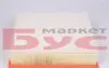 6123210023 Фільтр повітряний Renault Trafic/Opel Vivaro 1.6dCi 14- MEYLE підбір по vin на Brocar