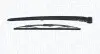 MAGNETI MARELLI LAND ROVER Щітка склоочисника з важелем ззаду 405мм RANGE ROVER 12- 000723180303