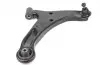 34160500018 Рычаг подвески (передний) (R) Suzuki Grand Vitara 05-15 MEYLE підбір по vin на Brocar